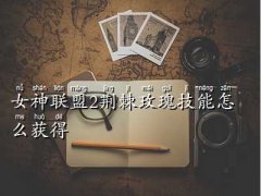 Ů(lin)ʽy(c),Ů