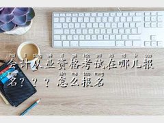 ڕ(hu)Ӌ(j)ĘI(y)Y(bo)