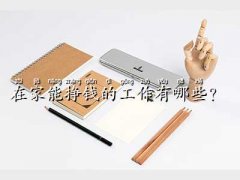ڼҿ,ڼ